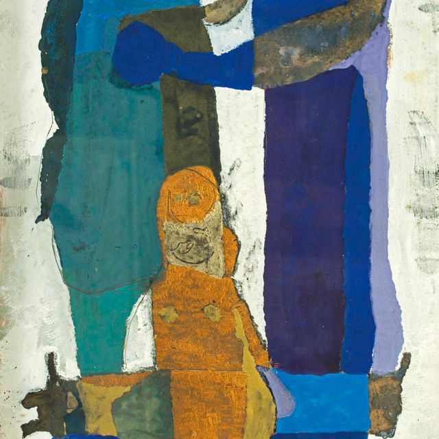 Parviz Tanavoli — Без названия (из серии "Ширин и Фархад")
