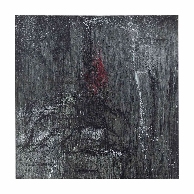 Pat Steir — Японское море