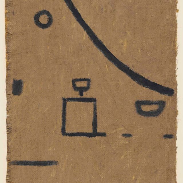 Paul Klee — Нактес Билд