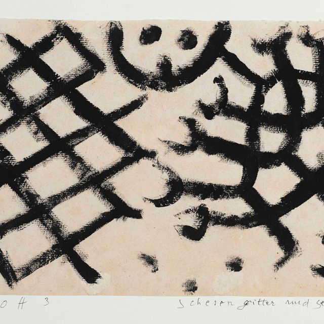 Paul Klee — Шерен Гиттер и невод Финдин