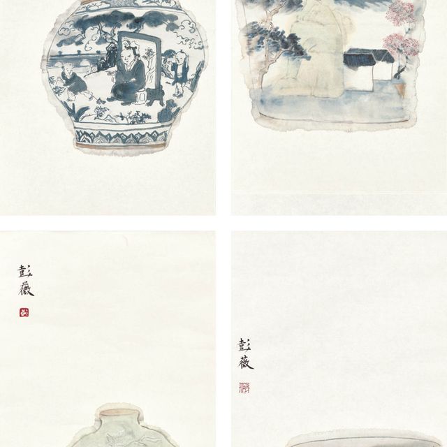 Peng Wei — Занятия ученых