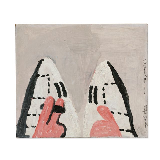 Philip Guston — Без названия (Две фигуры в капюшонах)