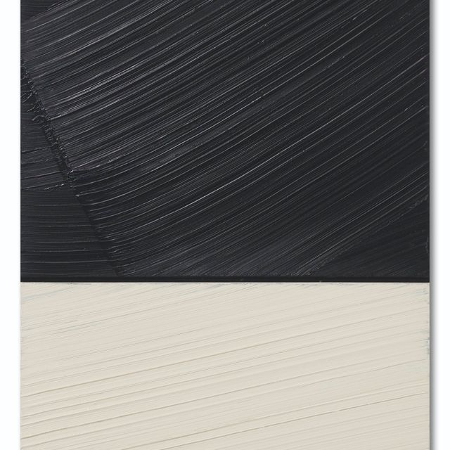 Pierre Soulages — Рисунок 237 х 81 см, 18 февраля 1990 г.