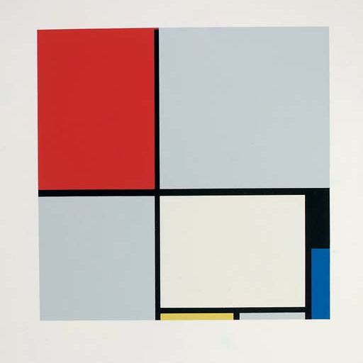 Piet Mondrian — Мондриан, Галерея Дениз Рене, Париж, 1957