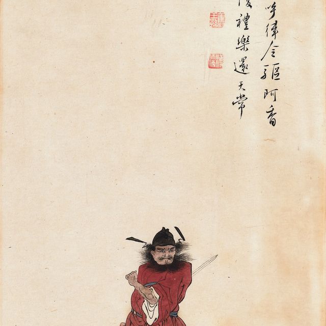 Pu Ru — ПУ РУ (1896-1963)