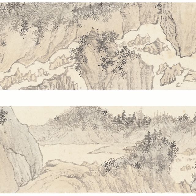 Pu Ru — ПУ РУ (1896-1963)