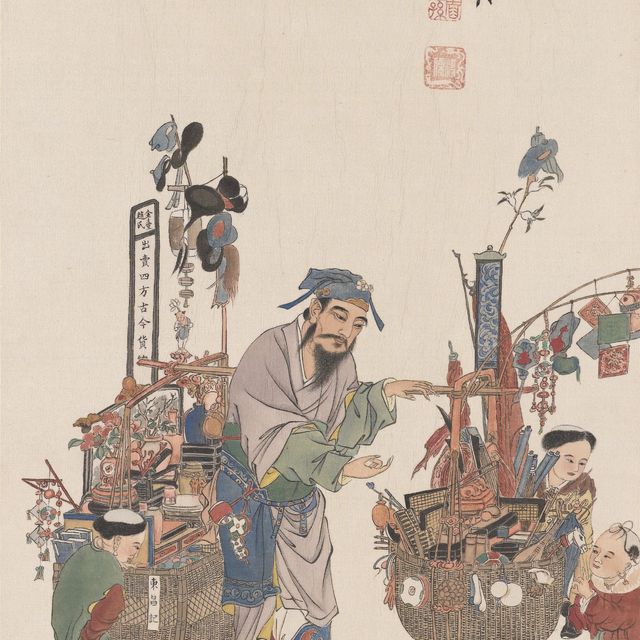 Pu Ru — ПУ РУ (1896-1963)