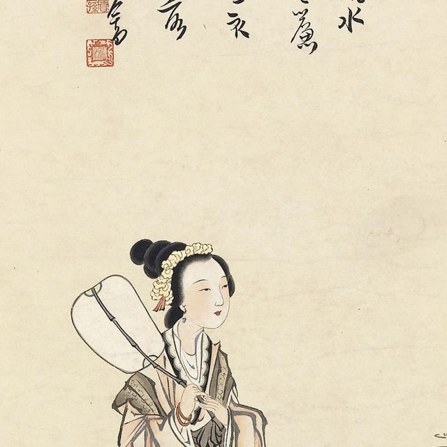 Pu Ru — ПУ РУ (1896-1963)