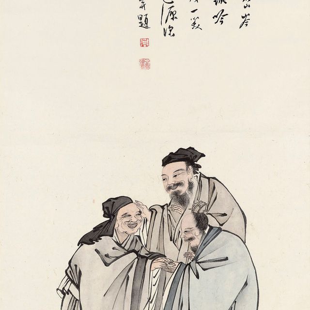 Pu Ru — ПУ РУ (1896-1963)