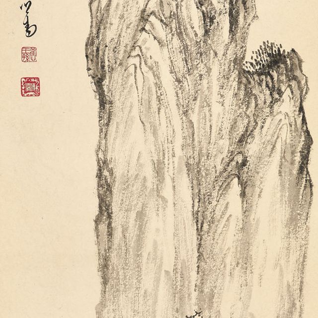 Pu Ru — Лодка, плывущая под горой