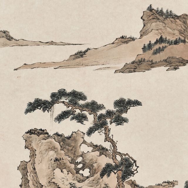 Pu Ru — Одинокий журавль