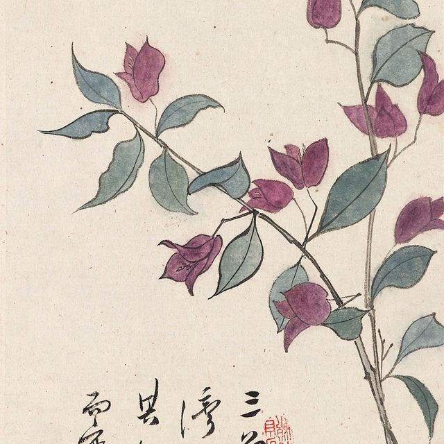 Pu Ru — Цветы