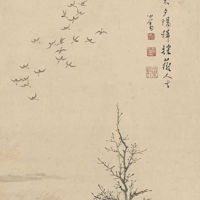 Pu Ru — ПУ РУ (1896-1963)