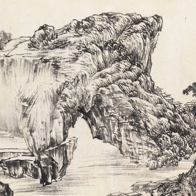 Pu Ru — ПУ РУ (1896-1963)
