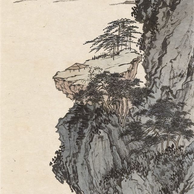 Pu Ru — ПУ РУ (1896-1963)