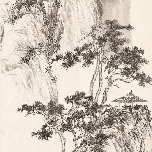 Pu Ru — ПУ РУ (1896-1963)