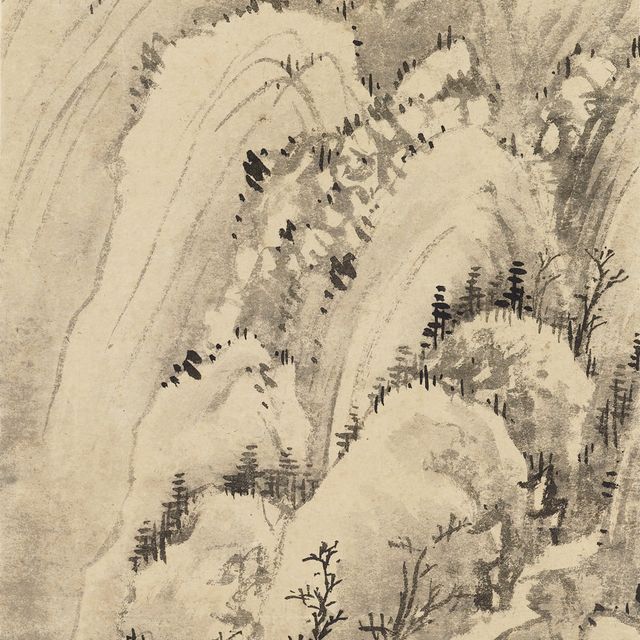 Pu Ru — ПУ РУ (1896-1963)