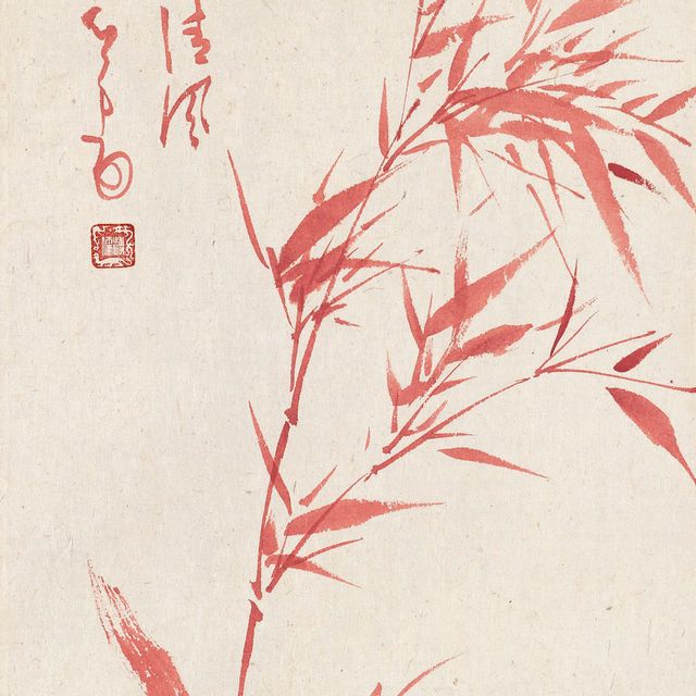 Pu Ru — ПУ РУ (1896-1963)