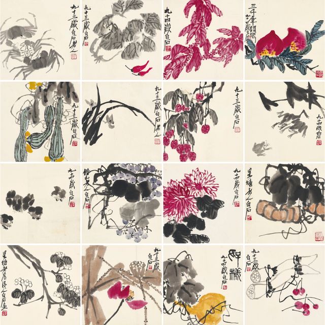 Qi Baishi — Деревенские удовольствия