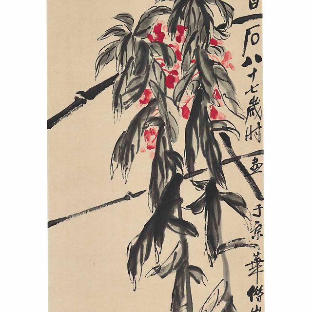 Qi Baishi — СТРЕКОЗА И АМАРАНТ