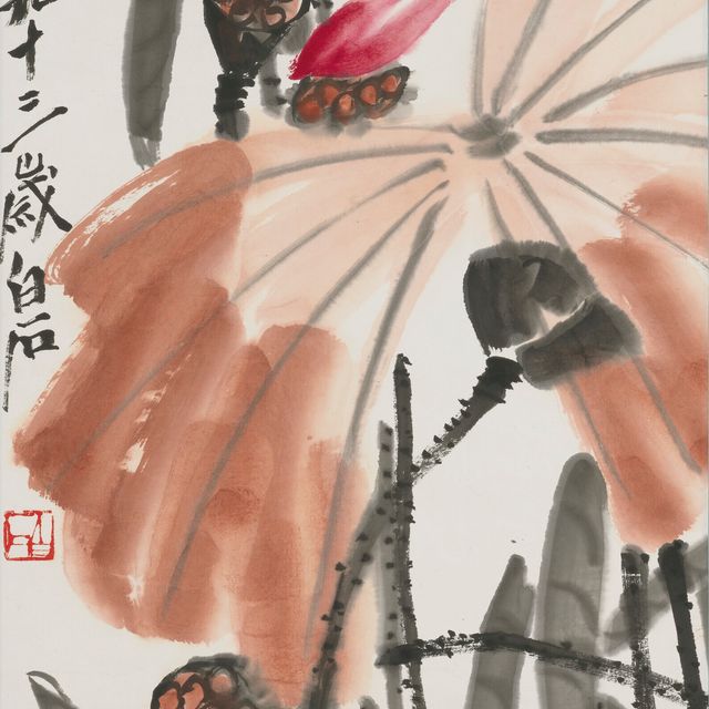 Qi Baishi — ЛОТОС