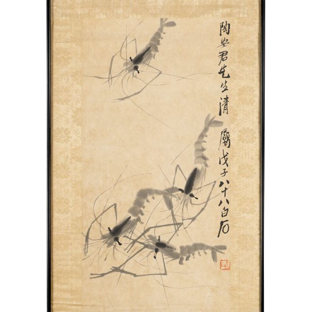 Qi Baishi — Щели