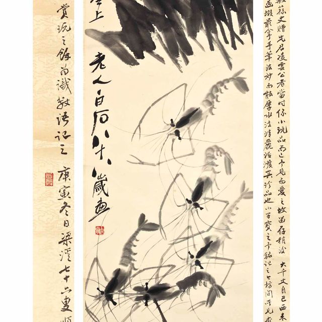Qi Baishi — Креветки и бананы