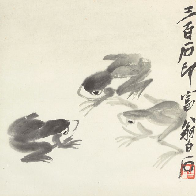 Qi Baishi — ЛЯГУШКИ