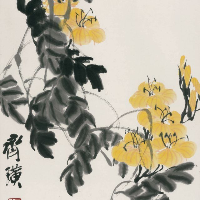 Qi Baishi — ЯРКИЕ ЦВЕТЫ