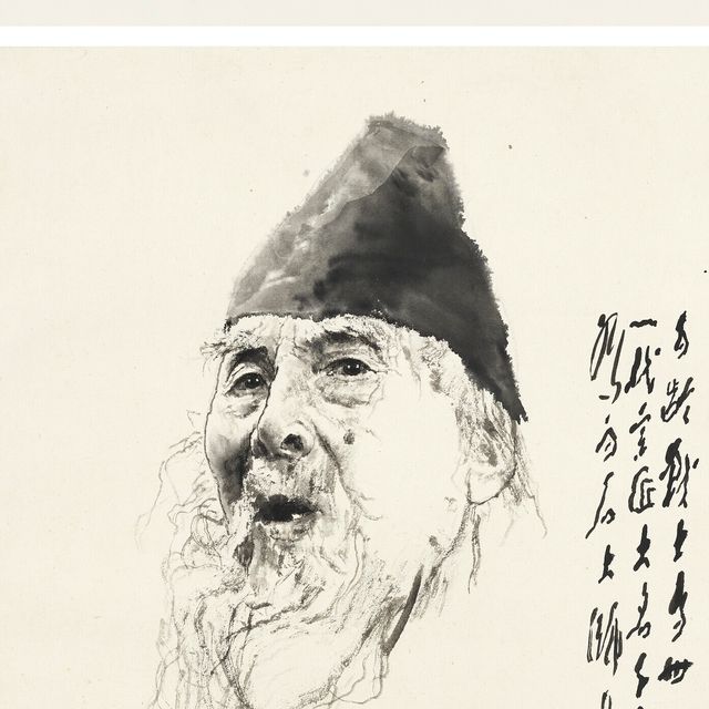 Qi Baishi — Портрет Ци Байши