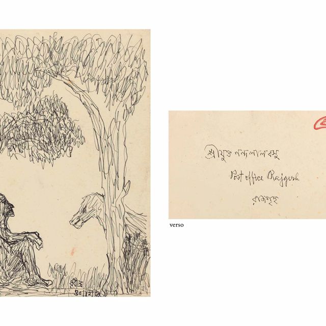 Rabindranath Tagore — Без названия (Человек и лошадь)