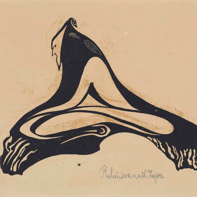 Rabindranath Tagore — Без названия (Намаз)