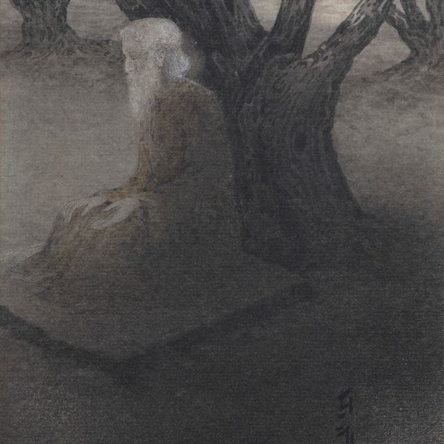 Rabindranath Tagore — Без названия (Портрет Рабиндраната Тагора)