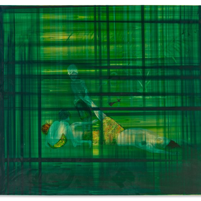 Rachel Howard — Тронконы