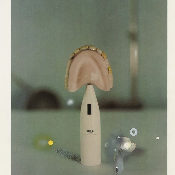 Richard Hamilton — Критик смеется (Луллин, 68)