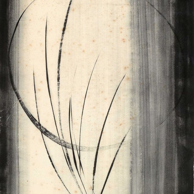 Richard Lin (Lin Show-Yu) — Праздник Луны