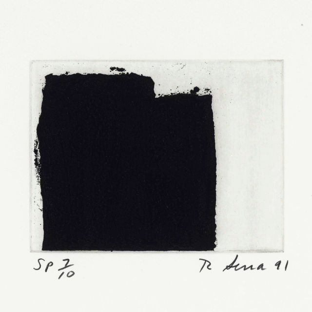 Richard Serra — Видео Афангара №5, от Видео Афангара