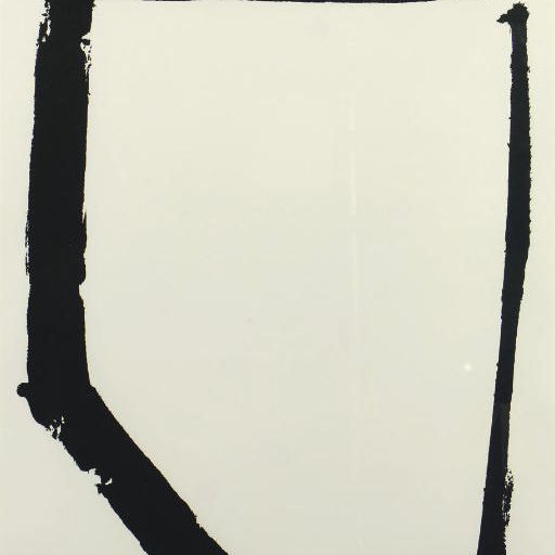 Richard Serra — Без названия (распечатка с кинофорума) (Берсвордт-Уоллрабе, 57)