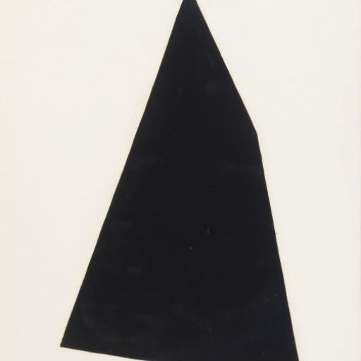 Richard Serra — Сент-Луис, из коллекции из тринадцати гравюр, посвященной Киноархиву Антологии (Ч.-Б. 25).