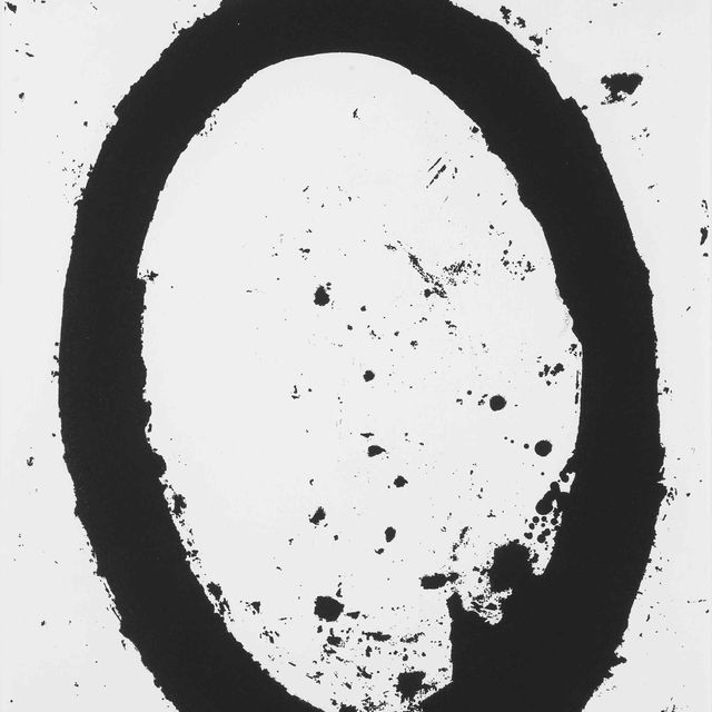Richard Serra — Без названия