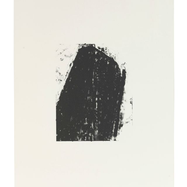 Richard Serra — Из окна закусочной "Сквер"