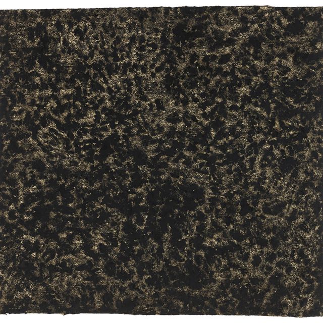Richard Serra — Прогулка 4-24