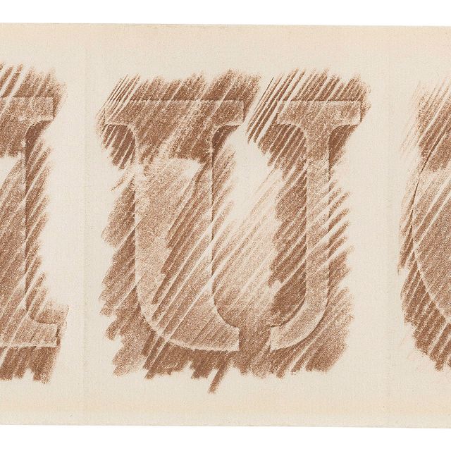 Robert Indiana — Обними