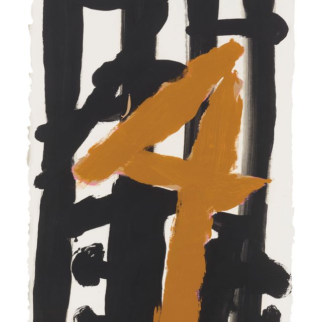 Robert Motherwell — Мексиканская тюрьма