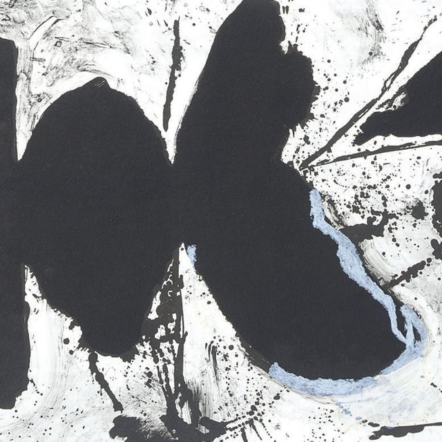 Robert Motherwell — Элегия Black Black (B. 274; E. & B. 309)