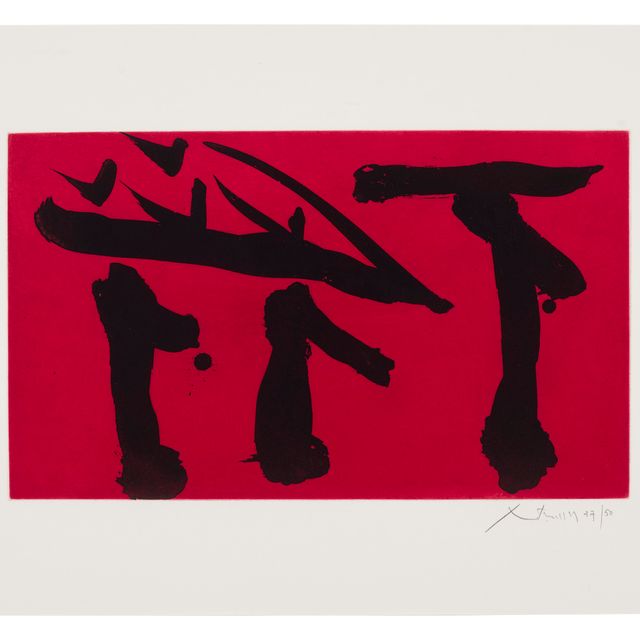Robert Motherwell — Уберите все флаги