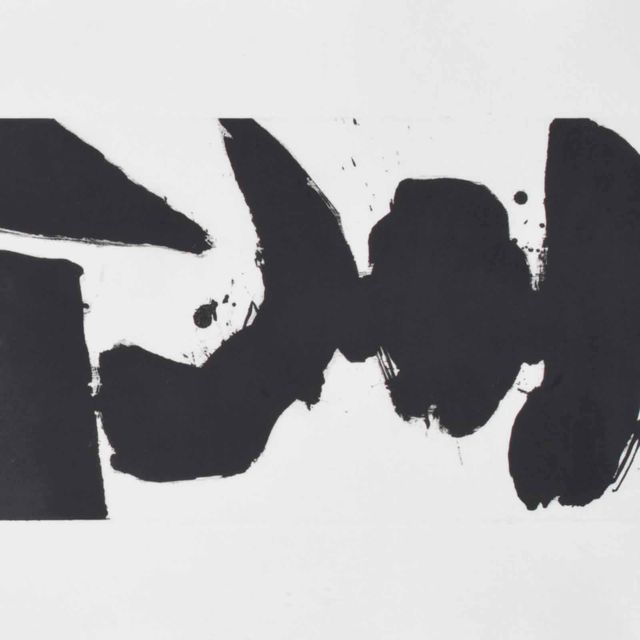 Robert Motherwell — Черная стена