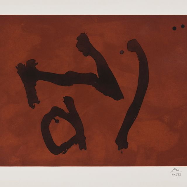 Robert Motherwell — Знаки на меди