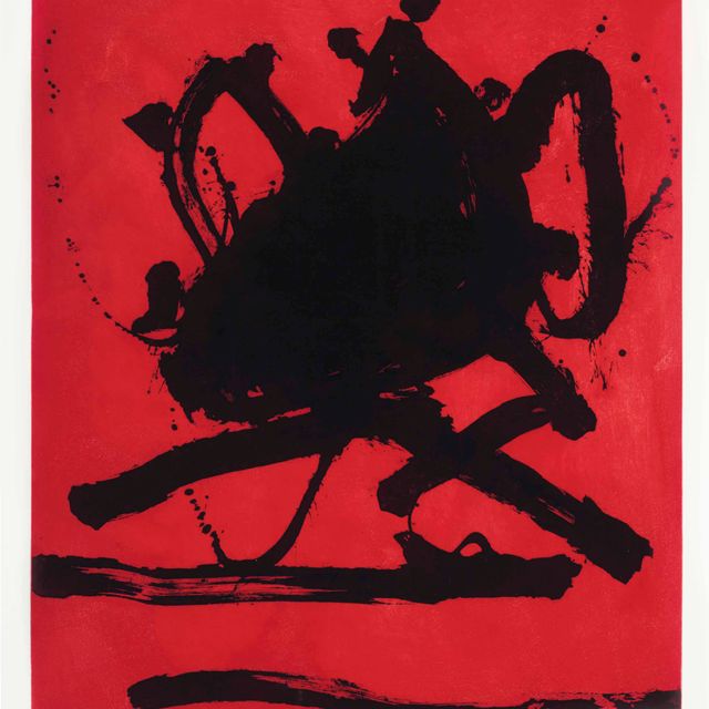 Robert Motherwell — Красное море II