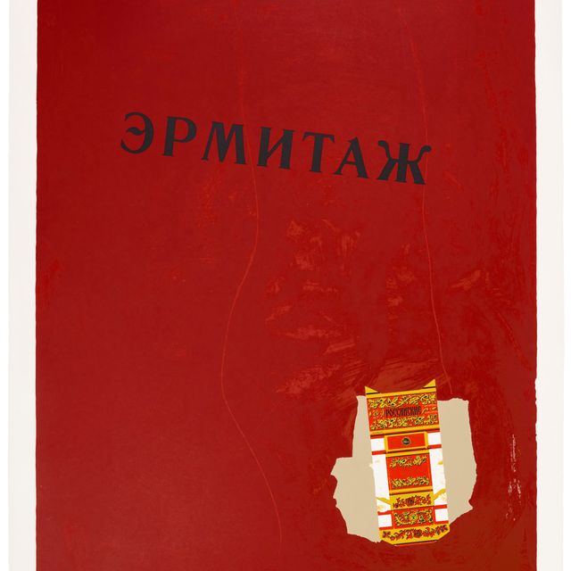 Robert Motherwell — Эрмитаж